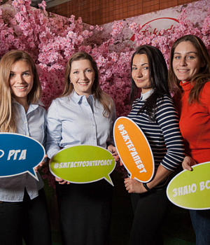 Фотоотчет XXIV 24 Объединенная Российская гастроэнтерологическая неделя Гастронеделя РГА  8-9 октября